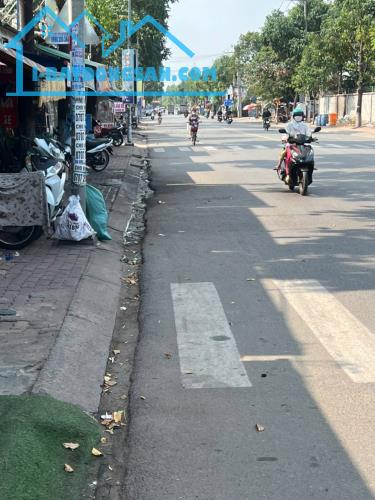 🔥ĐẤT MẶT TIỀN– NGAY TRUNG TÂM PHƯỜNG ĐÔNG HÒA. - 1