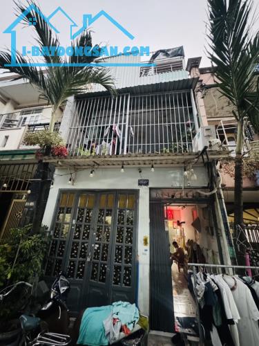 BÁN NHÀ - HẺM XE TẢI- LÊ VĂN QUỚI - BÌNH TÂN - 52M2 - 2 TẦNG - 3 PHÒNG NGỦ - 4.04 TỈ - 1