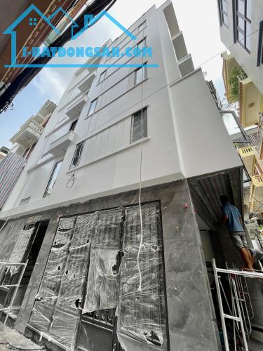 Bán Nhà Ngọc Thuỵ Hơn 12 tỷ-58m2-Mt 5m-6 Tầng THANG MÁY-GARA Ô TÔ-LÔ GÓC- NGÕ THÔNG