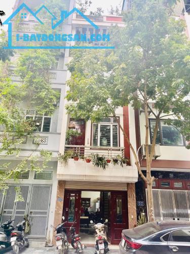 Liền Kề Hàng Bè KĐT Kiến Hưng, Mậu Lương, Phân Lô Vỉa Hè Ô Tô, 50m2 4 Tầng Giá 12,6 Tỷ