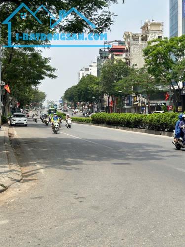 BÁN NHÀ PHỐ TỨ HIỆP, GIÁP QUẬN ỦY THANH TRÌ, ĐẦU TƯ, CHIA LÔ XÂY BÁN, DT 80M2* GIÁ 12 TỶ