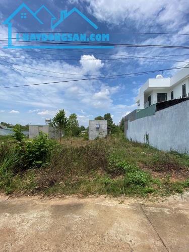 BÁN ĐẤT THỔ CƯ 250m2 600tr – VỊ Trí Đẹp Một Lô Duy Nhất - 1