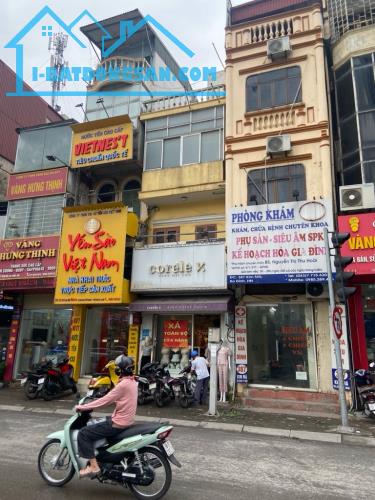 BÁN NHÀ MẶT PHỐ KIM MÃ - BA ĐÌNH - HÀ NỘI: 17 TỶ, SỔ ĐỎ CHÍNH CHỦ - 4