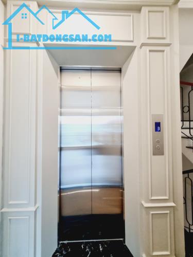 BÁN NHÀ XUÂN ĐỈNH – 6 TẦNG – MẶT TIỀN 5.2M – Ô TÔ ĐỖ CỔNG  • - 5