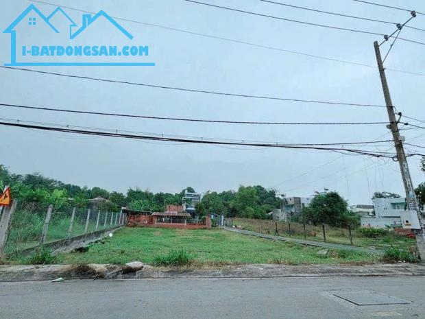 💥SIÊU PHẨM !! BÁN NGAY LÔ ĐẤT MT ĐƯỜNG 200M2, TT CỦ CHI, SHR GIÁ 660TR