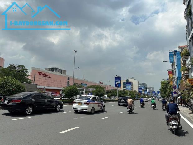 Bán nhà 5 tầng hẻm 8m Cộng Hòa 68m2 12PN tiện khai thác CHDV ngay VinCom Plaza 14.49 tỷ - 3