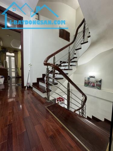 Bán nhà 5 tầng 52m2 quận Nam Từ Liêm, 30m ra oto, 50m ra phố, Thông số đẹp, Nhà đẹp ở ngay - 4