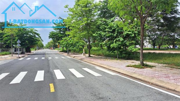 Đất nền KDC Gia Long, 5x16m, giá 5.1 tỷ