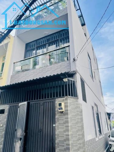 LÔ GÓC 0 LG - ĐẸP LUNG LINH - HẺM 6M SÁT MẶT TIỀN - 50M - 3 TẦNG NHỈNH 7 ĐỒNG