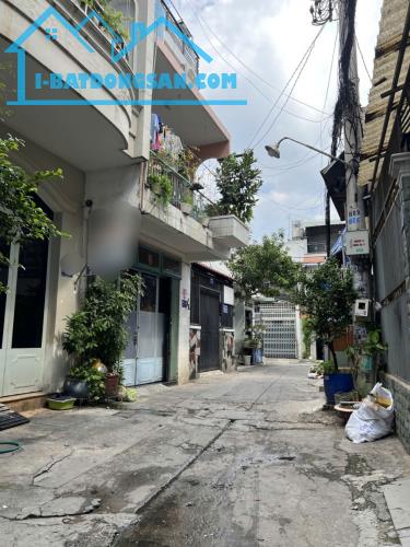 CẦN BÁN NHÀ HẺM XE HƠI Thông - TÂN KỲ TÂN QUÝ - TÂN PHÚ 👉Cho thuê 22triệu👈 ❗80m2 ngang 5