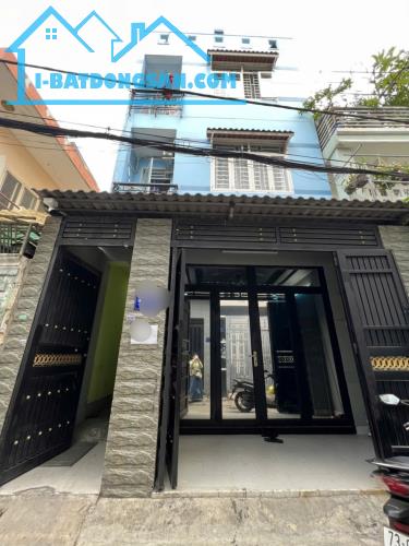 CẦN BÁN NHÀ HẺM XE HƠI Thông - TÂN KỲ TÂN QUÝ - TÂN PHÚ 👉Cho thuê 22triệu👈 ❗80m2 ngang 5 - 1