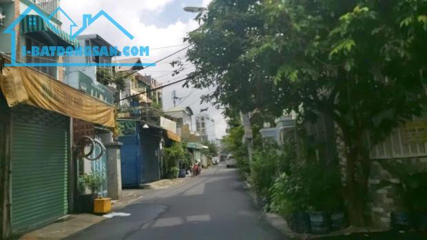 Bán nhà Gò Vấp, hẻm xe hơi Quang Trung, 5 x 16, 4 tầng, 4Pn, hơn 8 tỷ - 2
