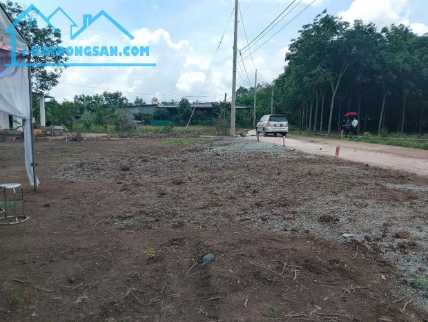 CẦN BÁN GẤP LÔ ĐẤT GIÁ TỐT TẠI TÂN QUAN - HỚN QUẢN - BÌNH PHƯỚC - 1