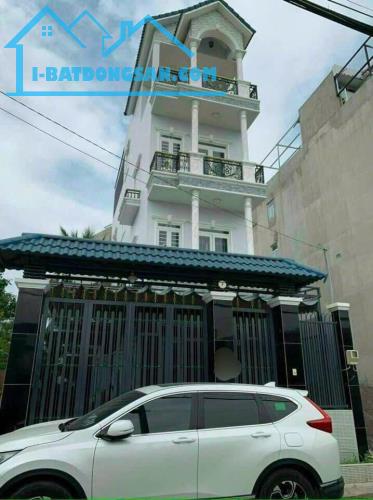 NHÀ 4 LẦU, DT 133M² (NGANG 7M), SÂN ĐẬU 2 Ô TÔ - MẶT TIỀN ĐƯỜNG SỐ 4, LONG TRƯỜNG