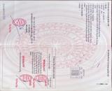 ĐẤT NGAY HỒ SUỐI MÔN - BR-VT CỰC ĐẸP VIEW HỒ DIỆN TÍCH NGANG 10 DÀI 29 FULL THỔ CƯ