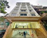 Tòa nhà cực đẹp 9 tầng mặt phố Đỗ Đức Dục - hàng xóm KS Marriott - 9 tầng - 37.5 tỷ