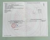 CẦN BÁN GẤP LÔ ĐẤT NGAY HỒ SUỐI MÔN VIEW TRỰC DIỆN HỒ CỰC ĐẸP NẰM TẠI XÃ ĐẤT ĐỎ - TP-HCM