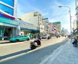 MT KINH DOANH HUỲNH VĂN BÁNH PHÚ NHUẬN - 110M2, 5 TẦNG - THANG MÁY - GIÁ 41 TỶ