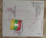 BỎ RA 1 TỶ SỞ HỮU LÔ ĐẤT SIÊU HOT NGAY MẶT TIỀN TỈNH LỘ 997 – PHƯỚC LONG THỌ – ĐẤT ĐỎ