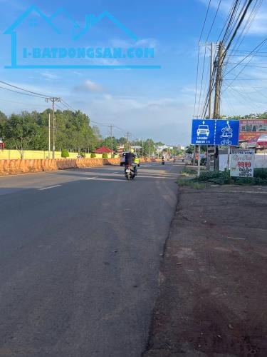 BÁN GẤP ĐẤT MẶT TIỀN ĐƯỜNG ĐT741 (PHÚ RIỀNG ĐỎ) – TRUNG TÂM THÀNH PHỐ ĐỒNG XOÀI - 3