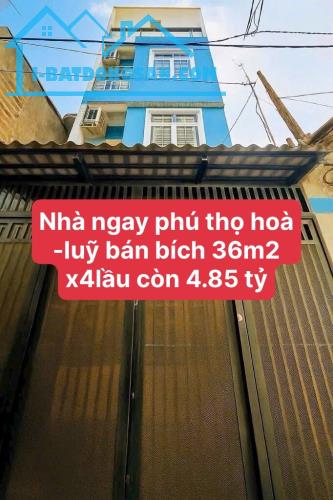 🔥 BÁN NHÀ MỚI 4 TẦNG – HẺM 5M PHÚ THỌ HÒA – GIÁ CHỈ 4.85TỶ! Nhà đẹp  sổ hồng riêng