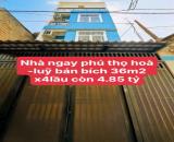 🔥 BÁN NHÀ MỚI 4 TẦNG – HẺM 5M PHÚ THỌ HÒA – GIÁ CHỈ 4.85TỶ! Nhà đẹp  sổ hồng riêng