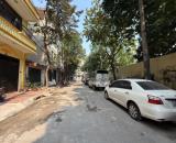 BÁN NHÀ PHÂN LÔ KĐT, Ô TÔ TRÁNH - K.DOANH ĐỀN LỪ, 60M, 7 TẦNG THANG MÁY, 32 TỶ