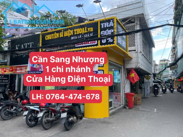 Do không người quản lý nên cần sang nhượng lại 1 chi nhánh cửa hàng điện thoại đang hoạt - 2