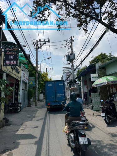 CHỈ 6.5 TỶ-DÒNG TIỀN 25TR/THÁNG-4 TẦNG -7P-XE HƠI VÀO NHÀ-HUỲNH VĂN NGHỆ-GÒ VẤP-GẦN EMART