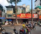 53 Nguyễn Trãi Phường Chợ Quán (Phường 02, Quận 5), TPHCM