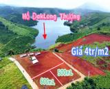 🔥 Cần bán gấp 2 lô góc view hồ trên đỉnh đồi