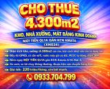 CHO THUÊ 4300m2 KHO, NHÀ XƯỞNG, MẶT BẰNG KINH DOANH MẶT TIỀN QL1A GẦN KCN AMATA ĐỒNG NAI
