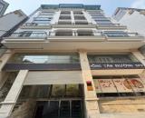 Bán Nhà Phố Trần Tử Bình, HN. 104m² MT 6,5m 7 tầng, Có Hầm. Giá Rẻ Đầu Tư.