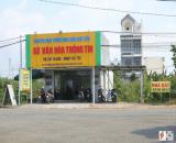 Đất nền 80m giá 5tỷ7 khu Vạn Phát Đạt, Bưng Ông Thoàn. Giá tốt nhất.