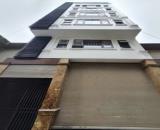 Bán Nhà Phố Nguyễn Viết Xuân, HN. DT 89m² x 7T, TM, Ở & Cho Thuê KD Cực Tốt. Giá Rẻ.