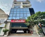 Bán Nhà Phố Vũ Ngọc Phan, HN. 63m² MT 5,5m 7 tầng, Có Hầm. Giá Rẻ Đầu Tư.