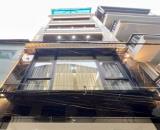 SIÊU PHẨM - BÁN NHÀ - NGUYỄN VĂN CỪ - LONG BIÊN - 7 TẦNG THANG MÁY - 80M2 - NHỈNH 20 TỶ