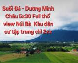 Tây Ninh bán đất view núi Bà đường ô tô gần đường Suối Đá Phước Ninh giá chỉ 259tr