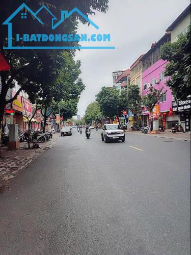 🌳BIỆT THỰ NHÀ VƯỜN ĐẲNG CẤP GIỮA TRUNG TÂM KHU ĐÔ THỊ 31HA TRÂU QUỲ–QUỸ ĐẤT SIÊU HIẾM🌳 - 1