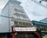 Bán Nhà Cổ Nhuế Mặt Phố KD Gần ĐH Mỏ. 60m 7 Tầng Thang Máy MT 6m. Giá 25.5 Tỷ