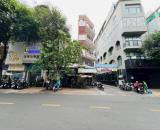 ✅ BÁN NHÀ KHUÔN ĐẤT ĐẸP MẶT TIỀN NGUYỄN DUY DƯƠNG Q5 - TẶNG KÈM GPXD 7 TẦNG