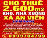 CHO THUÊ 2600m2 KHO, NHÀ XƯỞNG XÃ AN VIỄN GẦN KCN TRẢNG BOM, ĐỒNG NAI, ĐƯỜNG XE CONT