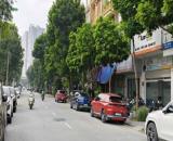 MẶT PHỐ BÙI HUY BÍCH, HOÀNG MAI, 100M,CẤP4,MT6.5M, VỈA HÈ RỘNG, KINH DOANH, VĂN PHÒNG.
