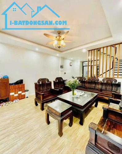 Bán Nhà Đặng Thuỳ Trâm Cầu Giấy. Phân Lô. OTO Vào. 60m 4 Tầng - 40 Tỷ. Cạnh ĐH Quốc Gia - 1