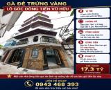 GÀ ĐẺ TRỨNG VÀNG - LÔ GÓC DÒNG TIỀN VŨ HỮU