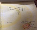Bán đất nền mặt đường thôn 8m đông sơn thủy nguyên