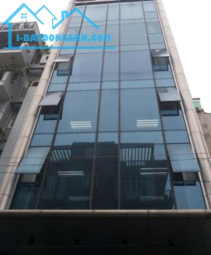 🔅 BÁN TÒA VP MẶT PHỐ VIP TRẦN QUỐC TOẢN, 240M2 11 TẦNG 2 THANG MÁY MT 8M, CHỈ 250 TỶ 🔅