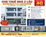 CHỈ 40 TR/THÁNG – có ngay mặt tiền ngang 7m có thang máy đường trần hoàng na!