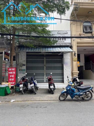 🚨  NHÀ ĐƯỜNG SỐ 1 TÂN PHÚ Q7 DT 5X22M, CẤP 4 GIÁ 20,5 TỶ 🚨