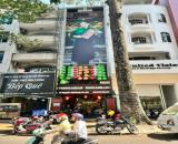 🏡{Nhà Giảm Giá Quận 5}Mặt Tiền Nguyễn Chí Thanh (4,2X21)4Tầng-DTT. 80 Tr/Th_Nhỉnh 27 Tỷ
